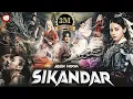 Download Lagu Sikandar ⚔️  Chinese Full Movie in Hindi | 2023 New Chinese Movies | The Story Of Zhanzhao in Hindi