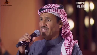 خـالد عبدالرحمن كتبت آخر قصيدة حب 2017 HD 