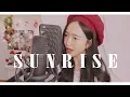 Download Lagu 여자친구(GFRIEND) 해야(Sunrise) 커버 by 소민Somin