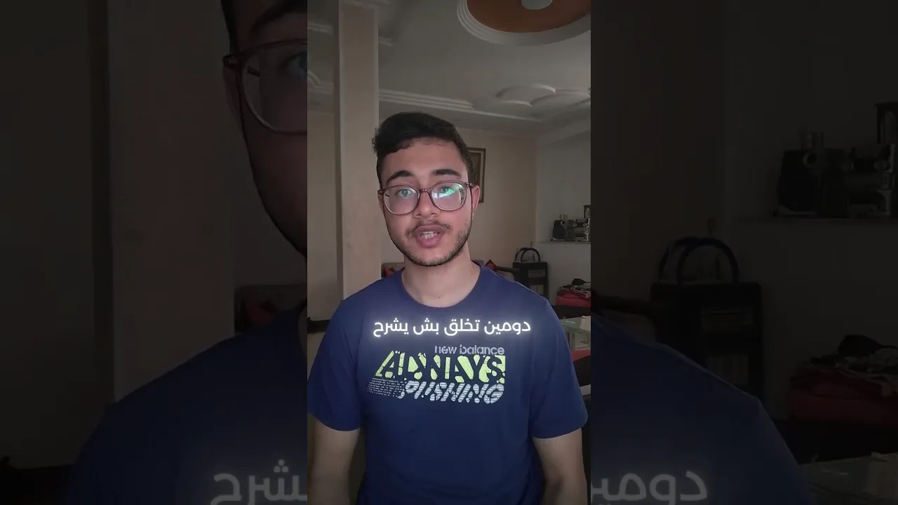 شوف النتيجة واحكم وحدك |