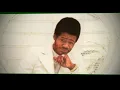 Al Green - "Love And Happiness" w-HQ Audio (1972)
