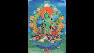 Download ГУРВАН ГҮРЭМ (ширнэн, цагаан шүхэрт, ногоон дарь эх) ༄༅། ། གུ་རིམ་རྣམ་གསུམ། KURIM NAMSUM MP3