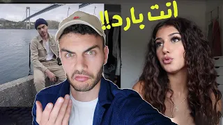 ردة فعلي على كلام شيرين بيوتي عني دندنها
