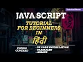 Learn JavaScript for beginners Hindi JavaScript Tutorial Install JavaScript Visual Studio Code