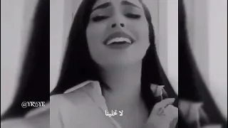 اجمل صوت بنت عراقيه تغني لحبيبها 