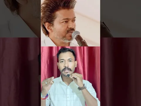 Vijay Thalapathy Master Stroke 😱 #vijaythalapathy #tamilnadu #vijay #tamil