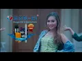 IKLAN POMPA AIR MERK SAN-EI