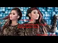 Duo Serigala🐺 - Baby Baby [Tusuk Tusuk]