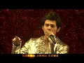 周杰倫 Jay Chou【愛的飛行日記 Diary of Love (feat. 楊瑞代 Gary)】Official MV