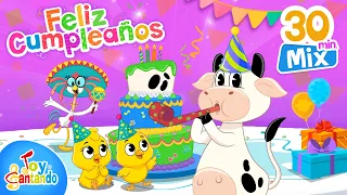 Mix de canciones para Fiestas Infantiles | Cumpleaños Feliz con la Vaca Lola, Rompe la Piñata y Más