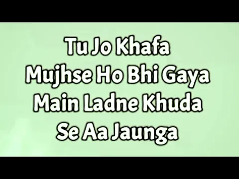 Download MP3 Bheeg Jaunga Lyrics || Stebin ben  || Bollywood || Song || Feel The Music