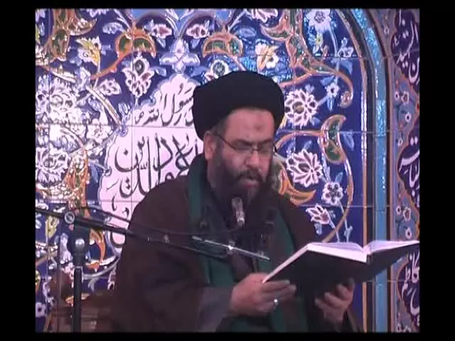 ⁣12-  تفسير زيارة عاشوراء - الجزء الثاني - 10 محرم 1431 هـ - سيد عادل العلوي