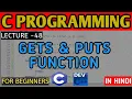 gets puts Function in C C PROGRAMMING FOR BEGINNERS C PROGRAMMING TUTORIAL C FULL COURSE