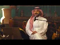 ماجد المهندس - يا نور العين | جلسة ماجد صوت الحب