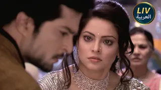 الموسم 38 حلقات كامله لن نفترق صفع موسكان روهان أمام الجميع 