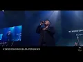 Download Lagu Menikmati Kasih (Saat Indah) - Bethany Nginden