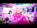 fromis_9 (프로미스나인) - Supersonic [Lyrics] | KBS WORLD TV 240816