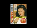Download Lagu Bagai RantingKering Vocal Rana Rani