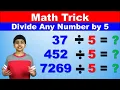 Dividing any number by 5 in just 5 SECONDS Math Tricks and Tips