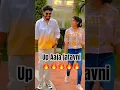 Download Lagu up Aaja jatavni new song anuj jatav piyawali #up Aaja jatavni #up Aaja jatavni new song