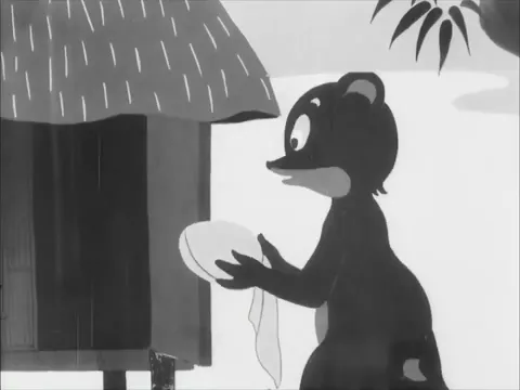 Đáng đời thằng cáo 1959| Phim hoạt hình đầu tiên của Việt Nam