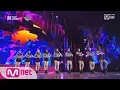 [KCON 2019 JAPAN] TWICE - INTRO + FANCYㅣKCON 2019 JAPAN × M COUNTDOWN