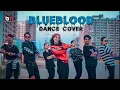 Blue Blood | Vijay DK | Rap song | Step By Step Dance Academy | #trending  #rap  #dance