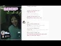 Yves - LOOP (feat. Lil Cherry) (Line Distribution + Lyrics Karaoke) PATREON REQUESTED