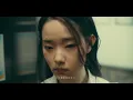 邱鋒澤 FENG ZE 【 浮木 DRIFTWOOD 】Official MV