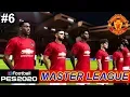 #6 Manchester United vs Brighton • Matchday 3 • PES 2020 Master League