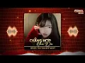 Download Lagu Chẳng Hợp Nhau Đâu - Lê Bảo Bình x Panadol Remix - Ta chẳng hợp nhau đâu là câu nói khi em bắt đầu