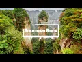 Nineoneone - I’m Singing Hallelujah (Southern Rock)