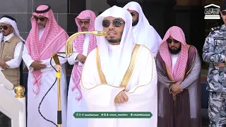 صلاة الجمعة من الحرم المكي لفضيلة الشيخ د  ياسر الدوسري    ذو الحجة     ه   دندنها