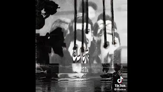 حالات واتس ابيوسف ميجاترون 