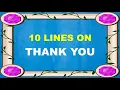 Lagu Few Lines on Thank you in English | 10 Lines on Thank you | Importance of Thank you