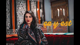                                                       ابتسام تسكت   صاي ي  فيديو كليب دندنها