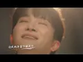 周深演唱国庆青春心愿主题曲《万里晴空》 以青年之声祝福伟大祖国 [精选中文好歌] | 中国音乐电视 Music TV