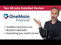 OneMain personal loan summary all you need to know 1 500- 20 000