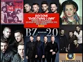 Download Lagu Boyzone - Everything I Own