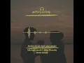 Download Lagu Tak ingin sendiri-Dian piesesha