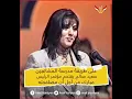 علي طريقة مدرسة المشاغبين سعيد صالح يقتحم مؤتمر الرئيس مبارك