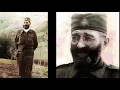 Sedi Cetnik Na Kamenu 91SG RMX - United Serbs