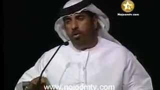 مصبح علي الكعبي دندنها