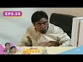 Download Lagu Profesor Bingung | Anak Ajaib Episode 25