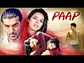 Download Lagu John Abraham \u0026 Udita Goswami - PAAP - Superhit Hindi Full Movie - Bollywood Romantic Film