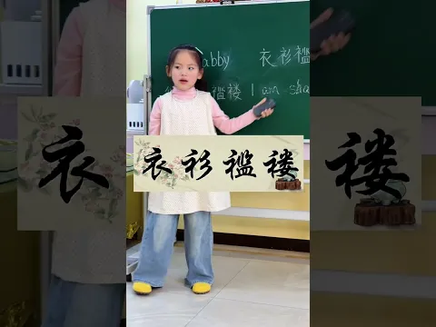 왜 영어 수업에서 웃었을까 😂 #재미있는 것