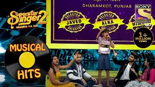 mani beautiful audition superstar singer s2 musical hits