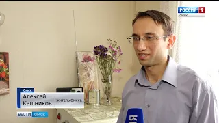 В Омске орудуют пенсионные мошенники