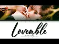 Download Lagu Jo Yuri 'Loveable' Lyrics (조유리 러버블 가사) (Color Coded Lyrics)