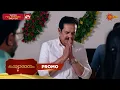Download Lagu Kanyadanam - Promo | 24 June 2025 | Surya TV Serial